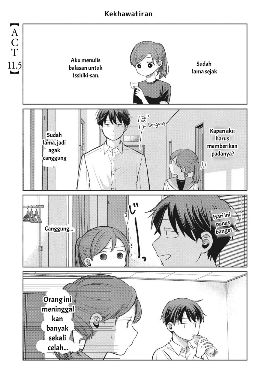 Koibumi to 13-sai no Joyuu Chapter 11.5