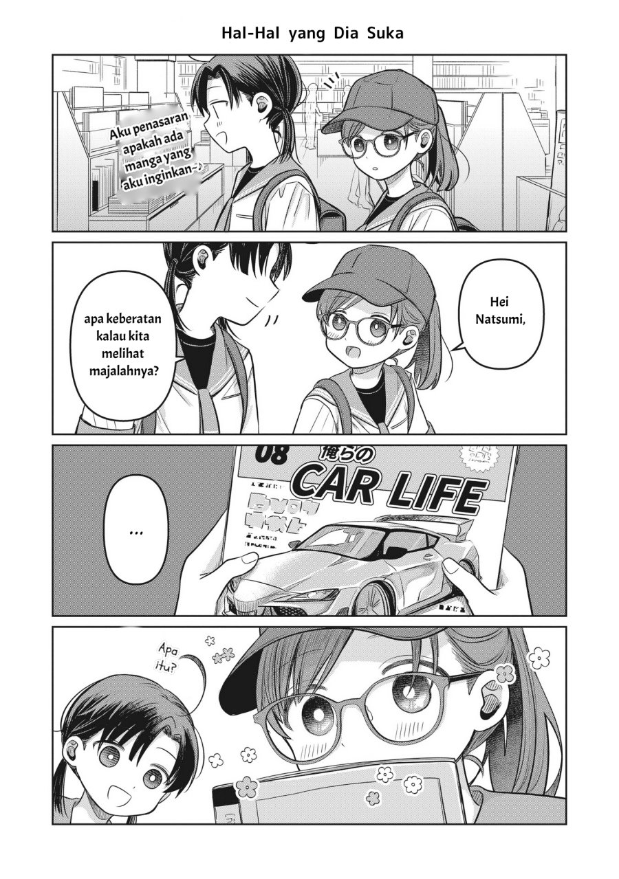 Koibumi to 13-sai no Joyuu Chapter 11.5