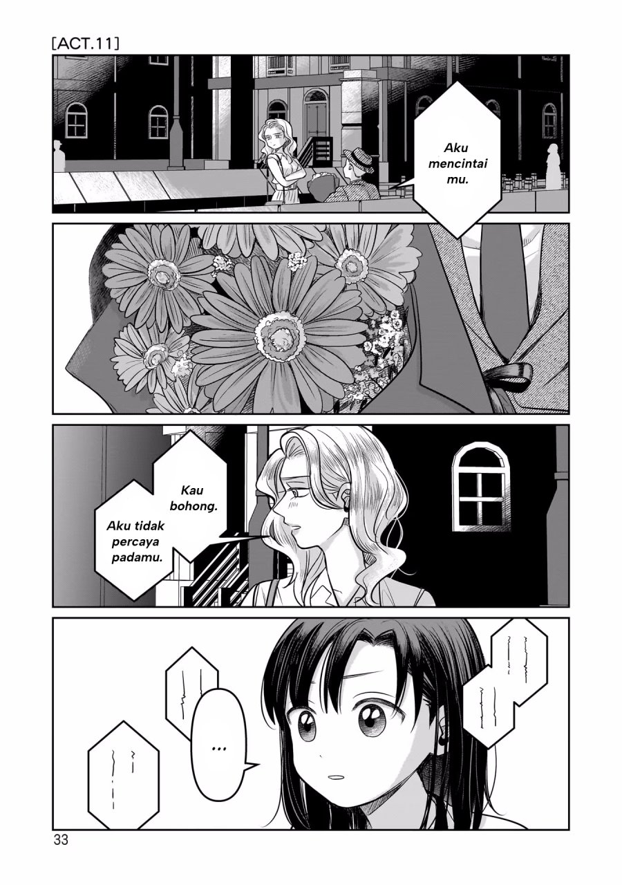 Koibumi to 13-sai no Joyuu Chapter 11