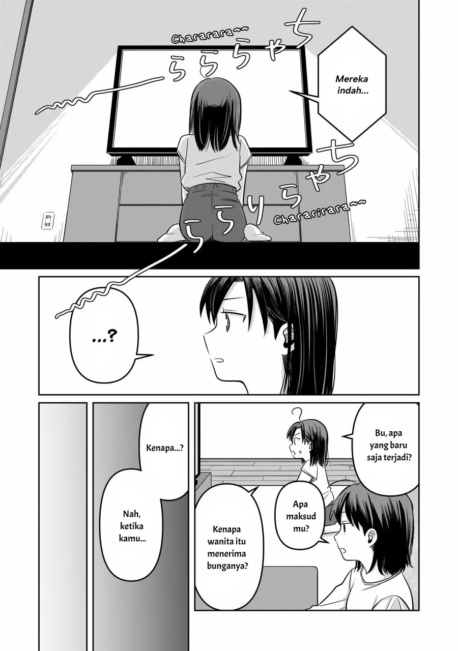 Koibumi to 13-sai no Joyuu Chapter 11