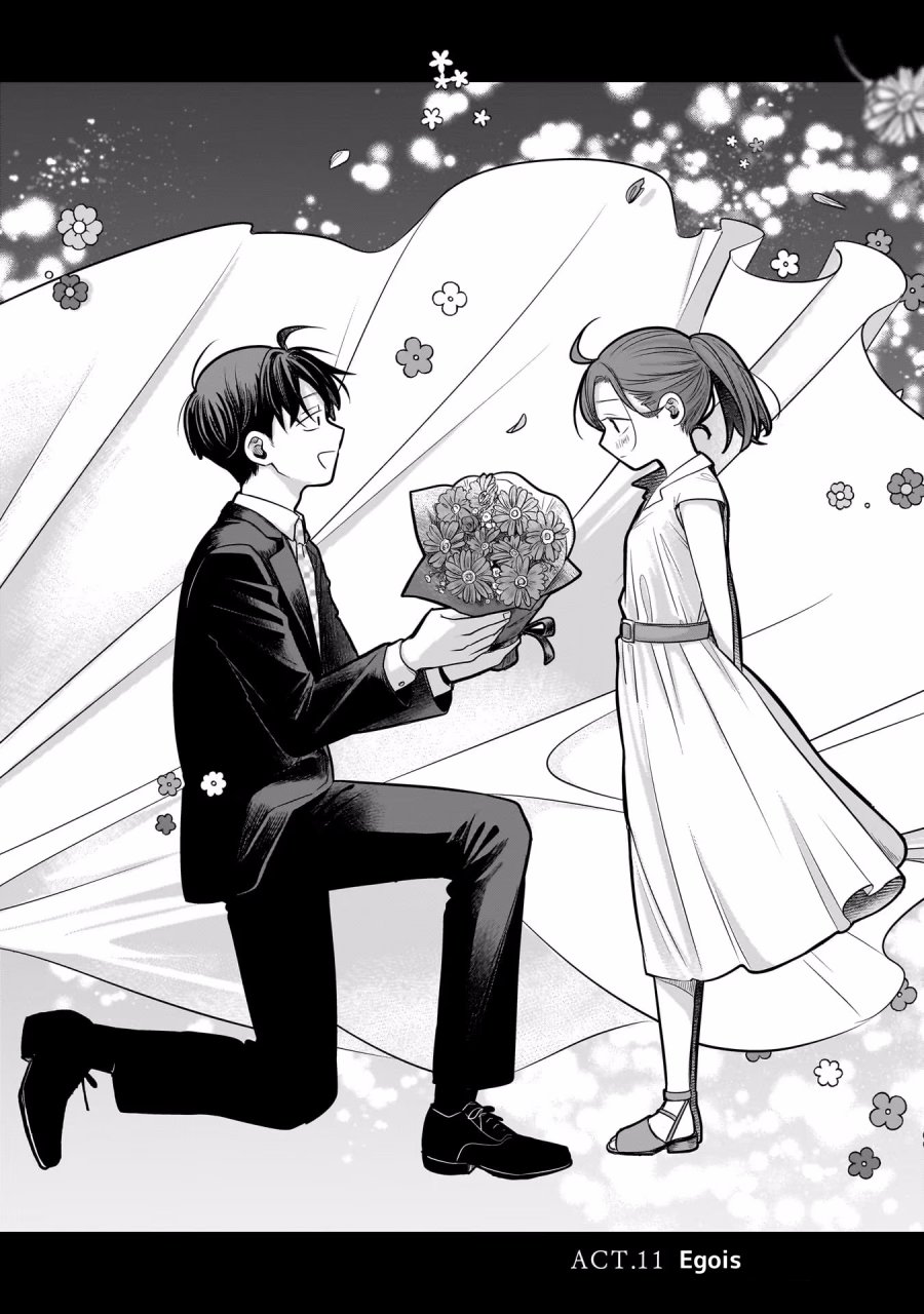 Koibumi to 13-sai no Joyuu Chapter 11