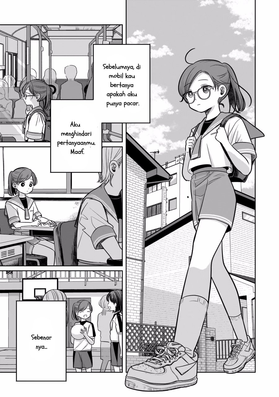 Koibumi to 13-sai no Joyuu Chapter 11
