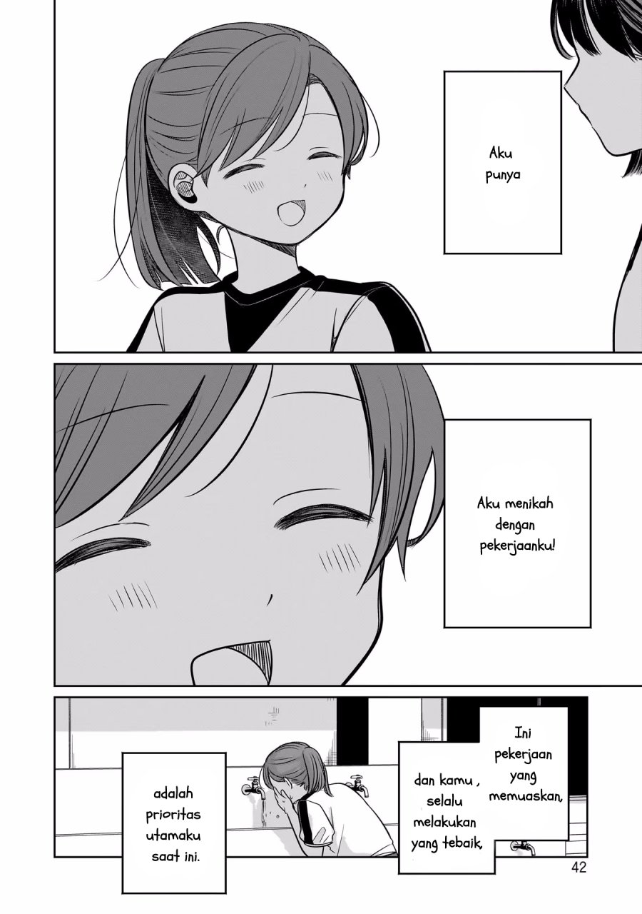 Koibumi to 13-sai no Joyuu Chapter 11