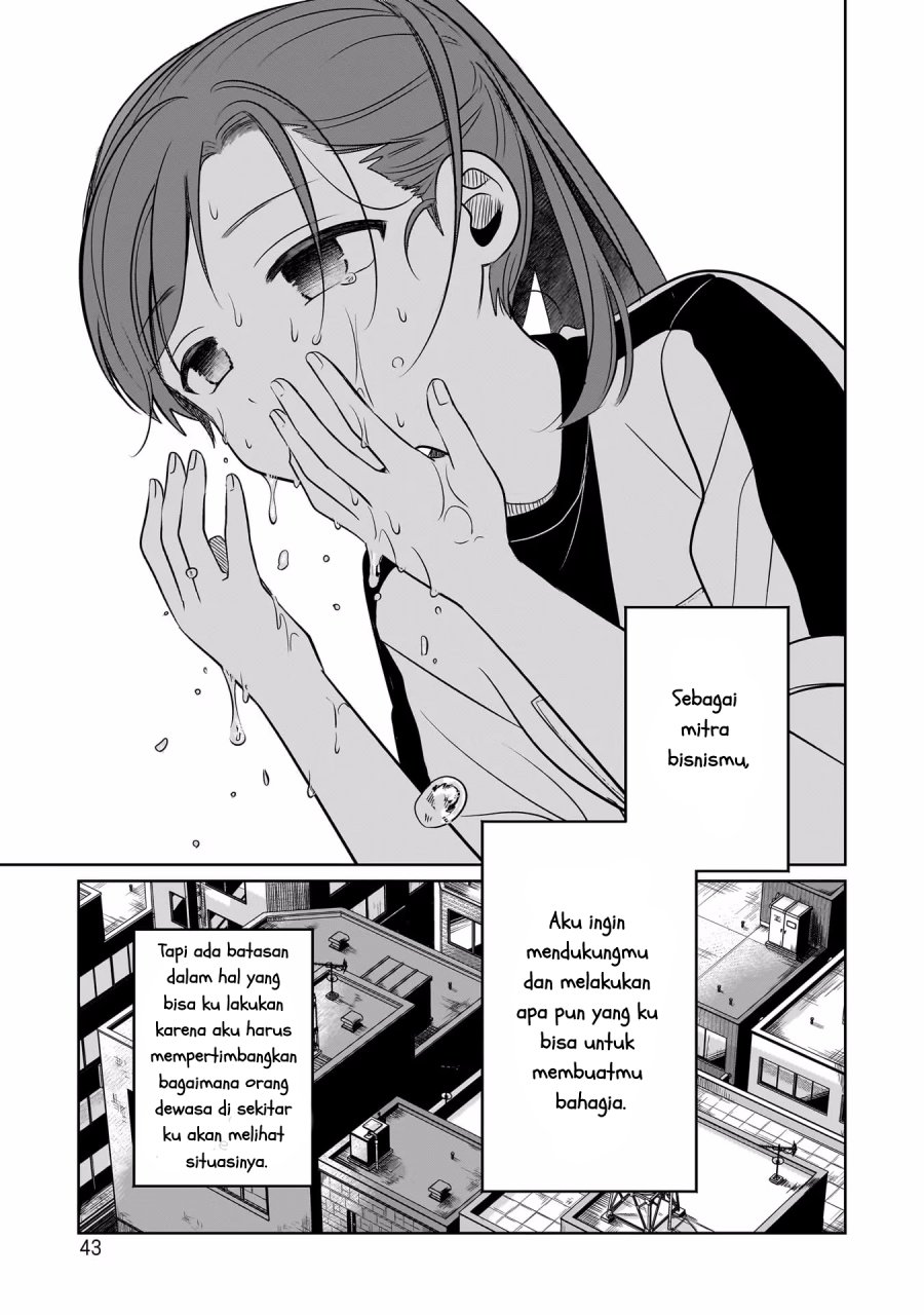 Koibumi to 13-sai no Joyuu Chapter 11