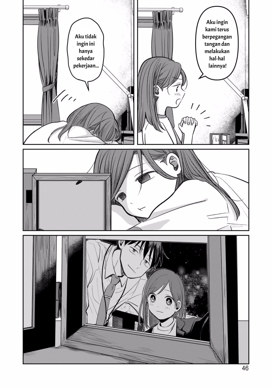Koibumi to 13-sai no Joyuu Chapter 11