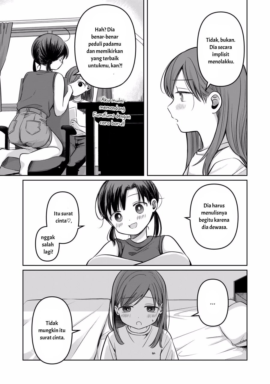 Koibumi to 13-sai no Joyuu Chapter 11
