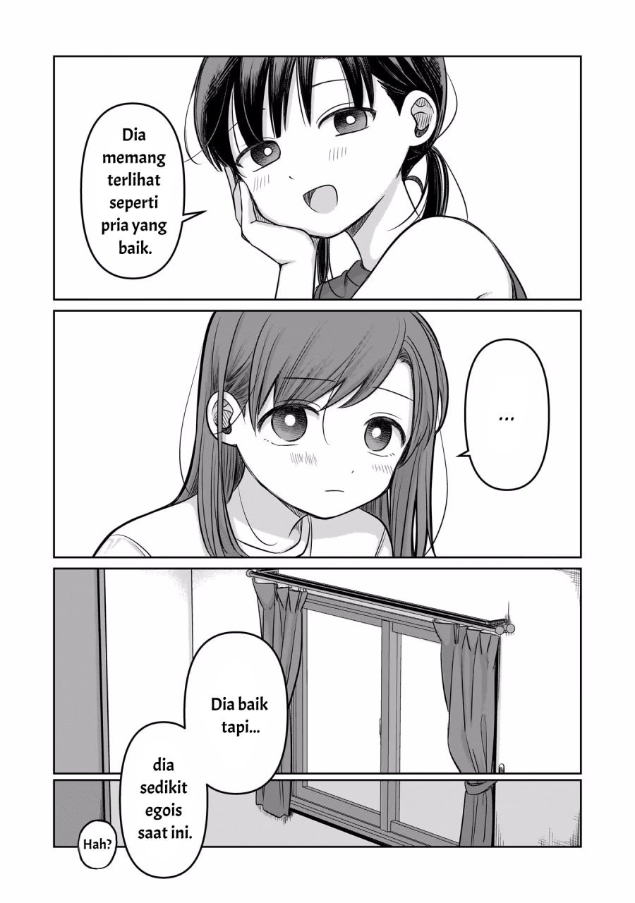 Koibumi to 13-sai no Joyuu Chapter 11