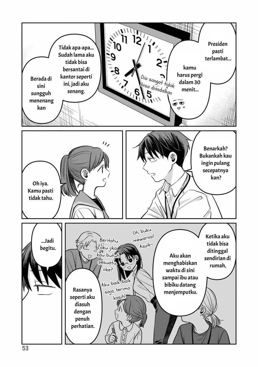 Koibumi to 13-sai no Joyuu Chapter 11
