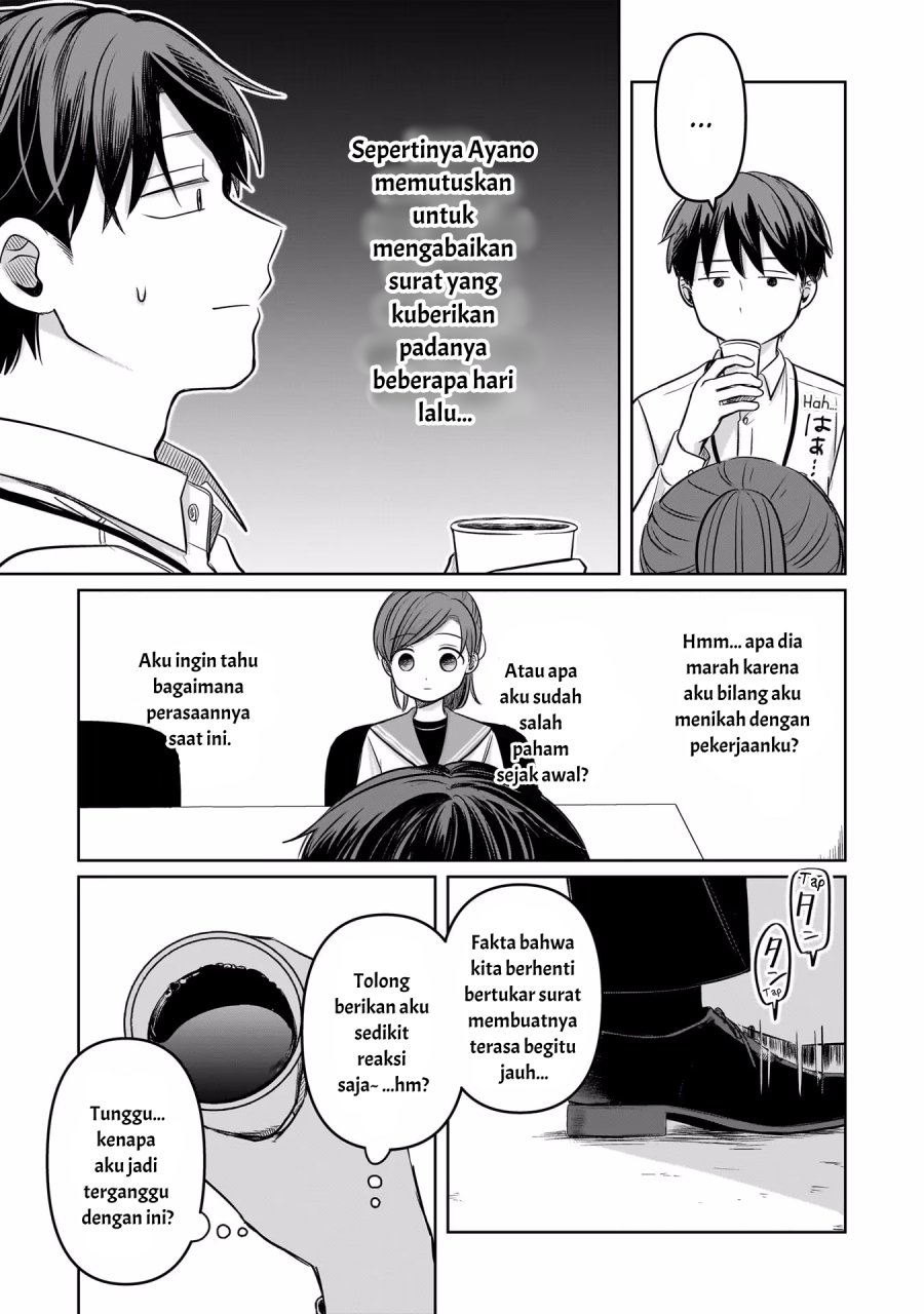Koibumi to 13-sai no Joyuu Chapter 11