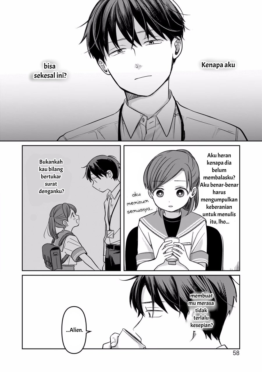 Koibumi to 13-sai no Joyuu Chapter 11