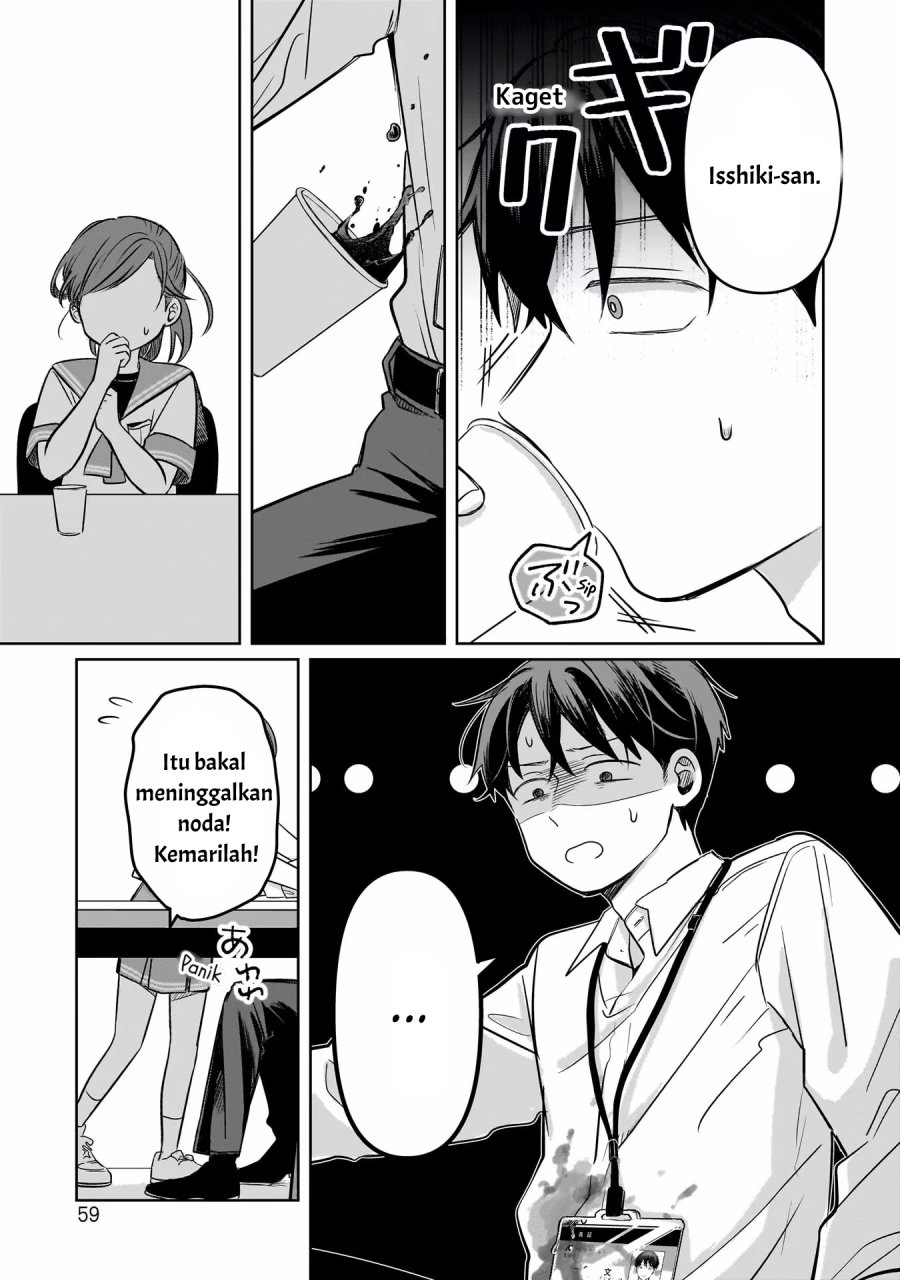 Koibumi to 13-sai no Joyuu Chapter 11