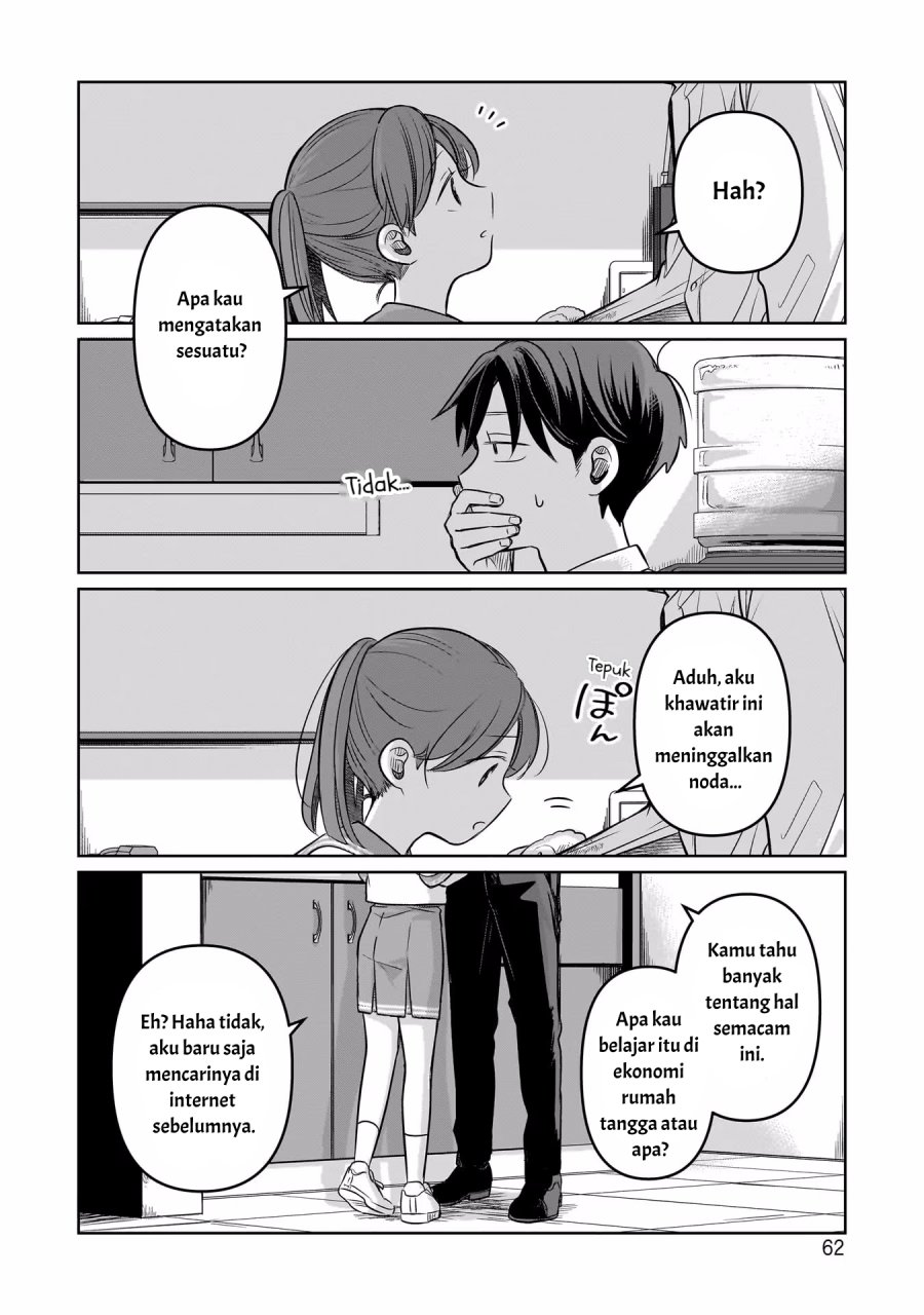 Koibumi to 13-sai no Joyuu Chapter 11
