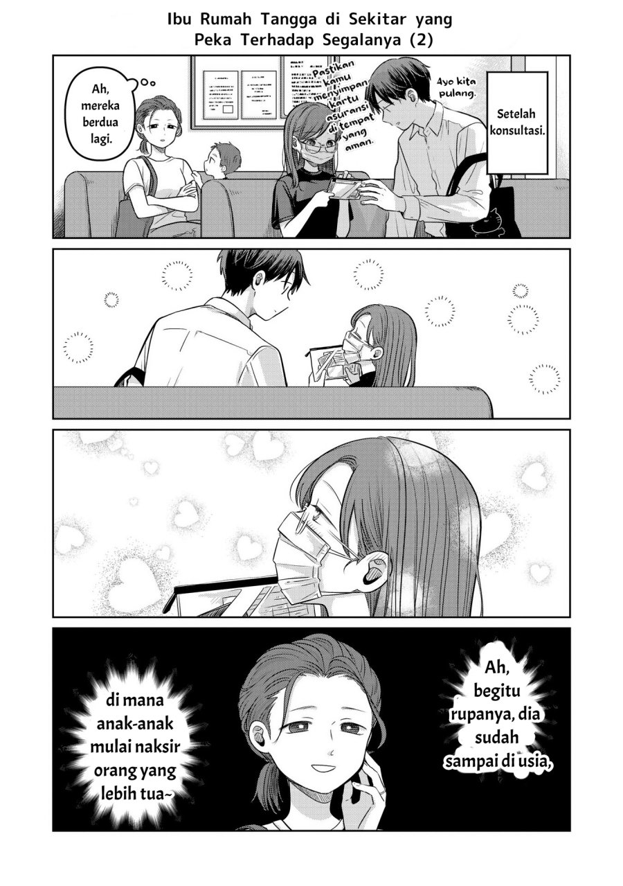 Koibumi to 13-sai no Joyuu Chapter 12.5