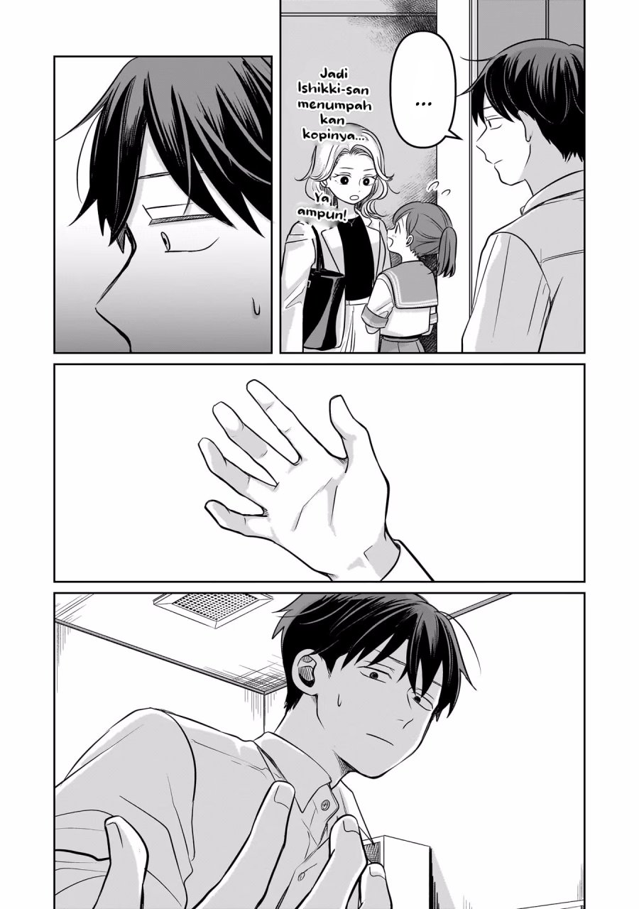 Koibumi to 13-sai no Joyuu Chapter 12