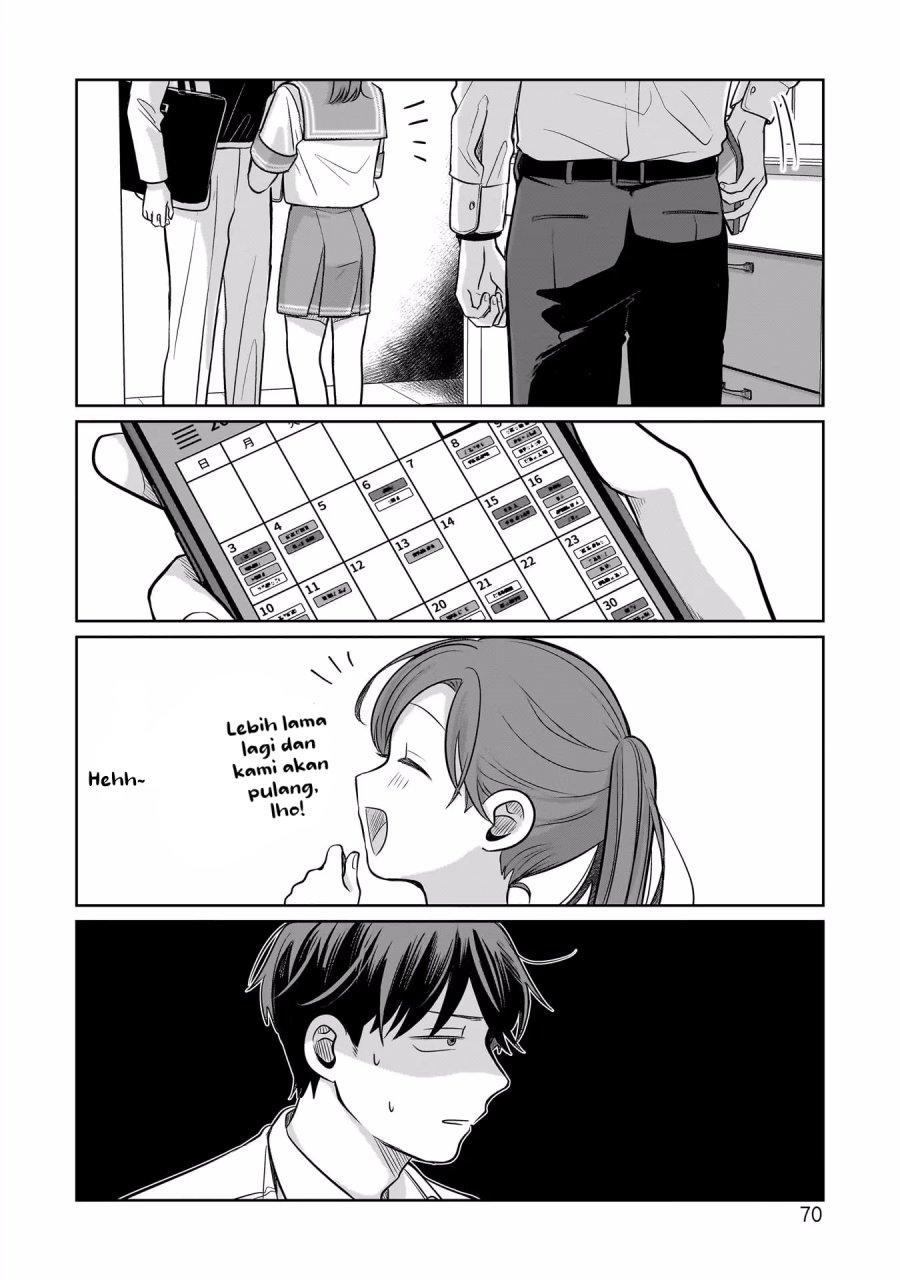Koibumi to 13-sai no Joyuu Chapter 12