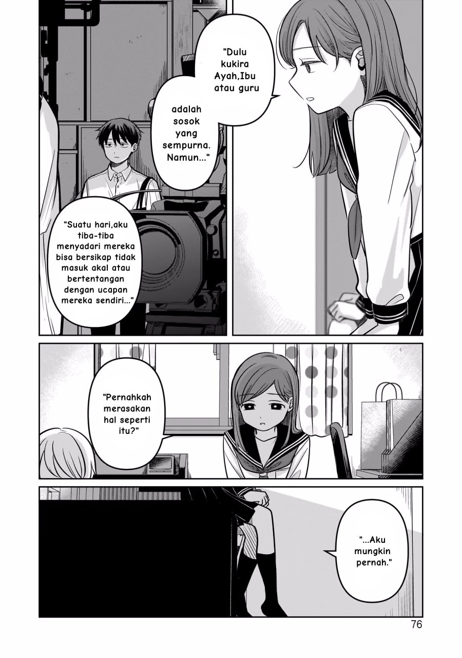Koibumi to 13-sai no Joyuu Chapter 12