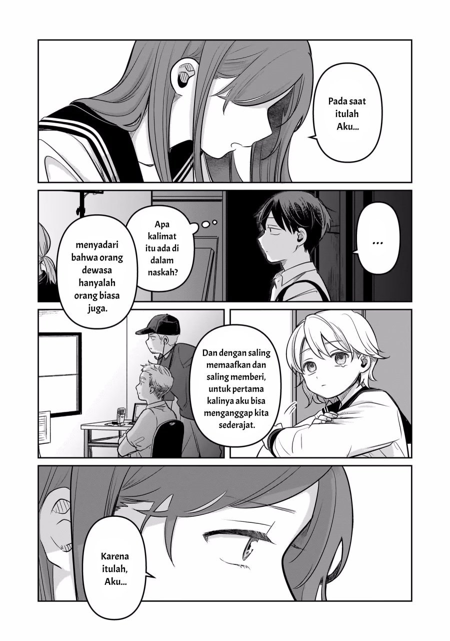 Koibumi to 13-sai no Joyuu Chapter 12