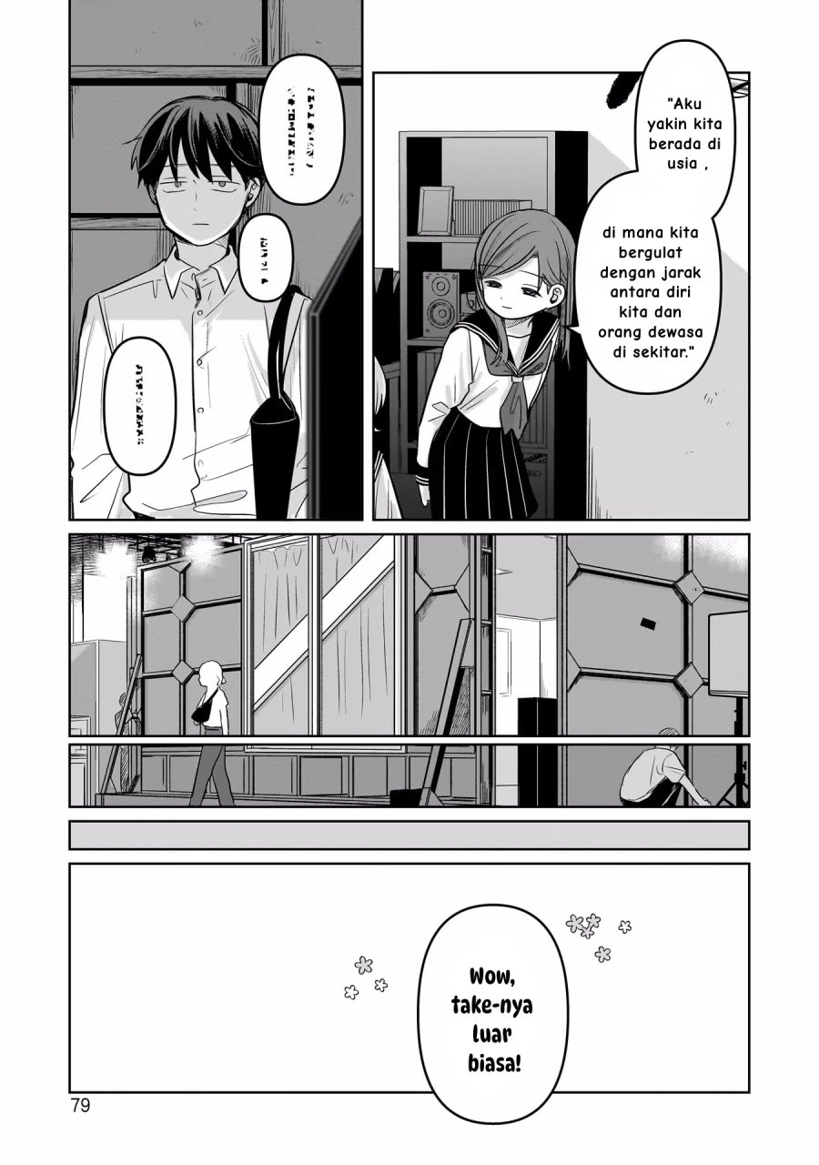 Koibumi to 13-sai no Joyuu Chapter 12