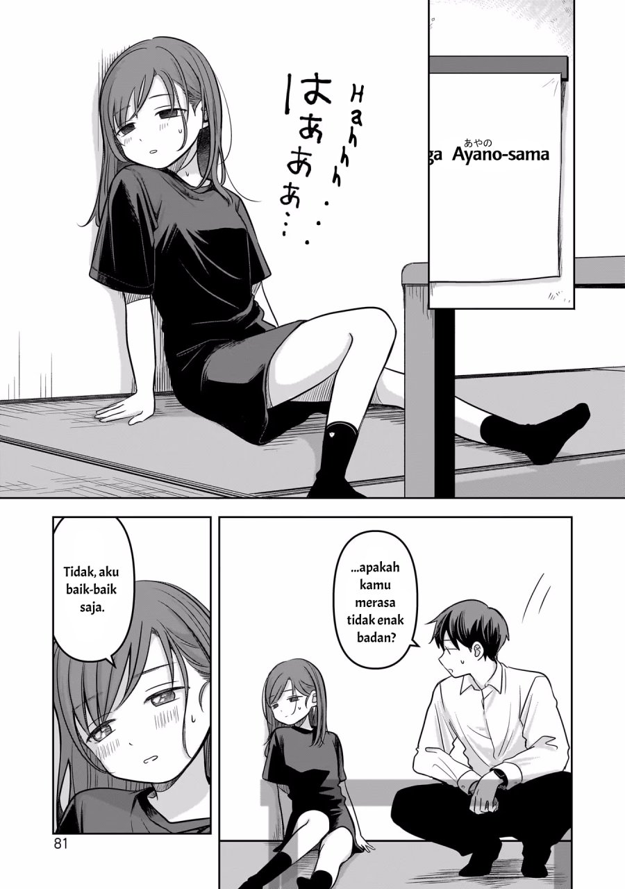 Koibumi to 13-sai no Joyuu Chapter 12