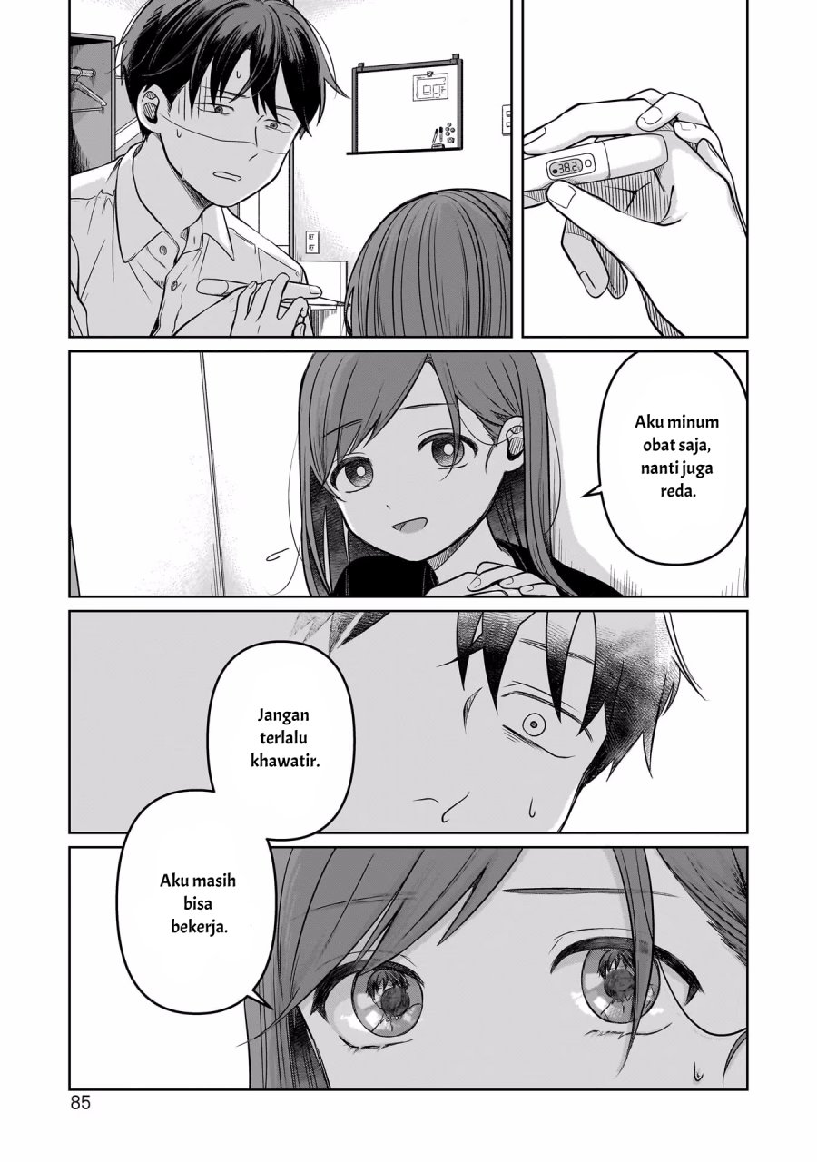 Koibumi to 13-sai no Joyuu Chapter 12
