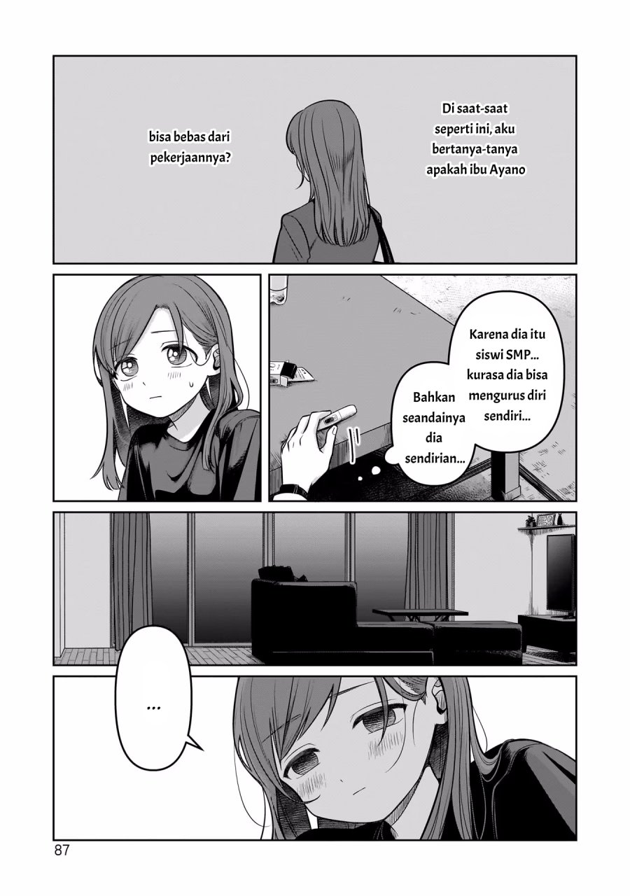 Koibumi to 13-sai no Joyuu Chapter 12