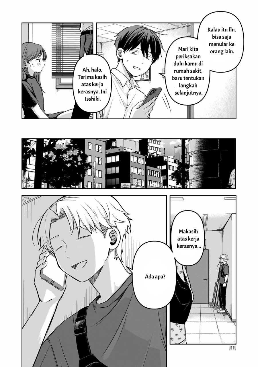 Koibumi to 13-sai no Joyuu Chapter 12
