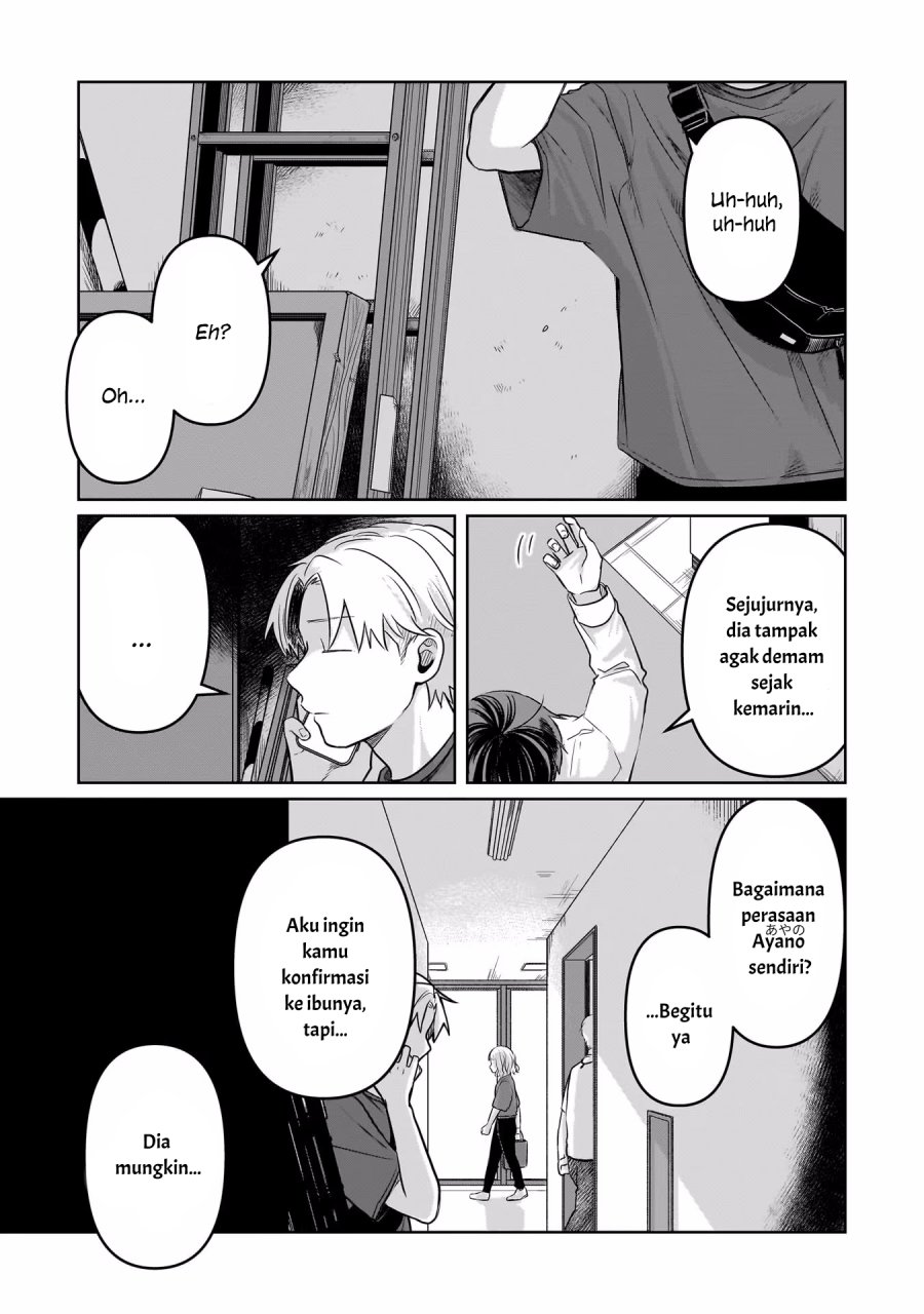 Koibumi to 13-sai no Joyuu Chapter 12