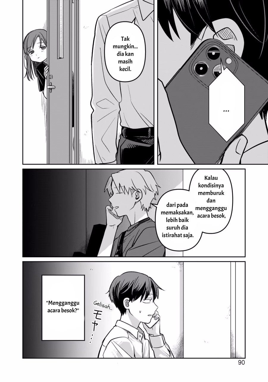 Koibumi to 13-sai no Joyuu Chapter 12