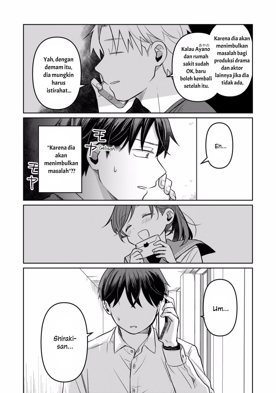 Koibumi to 13-sai no Joyuu Chapter 12