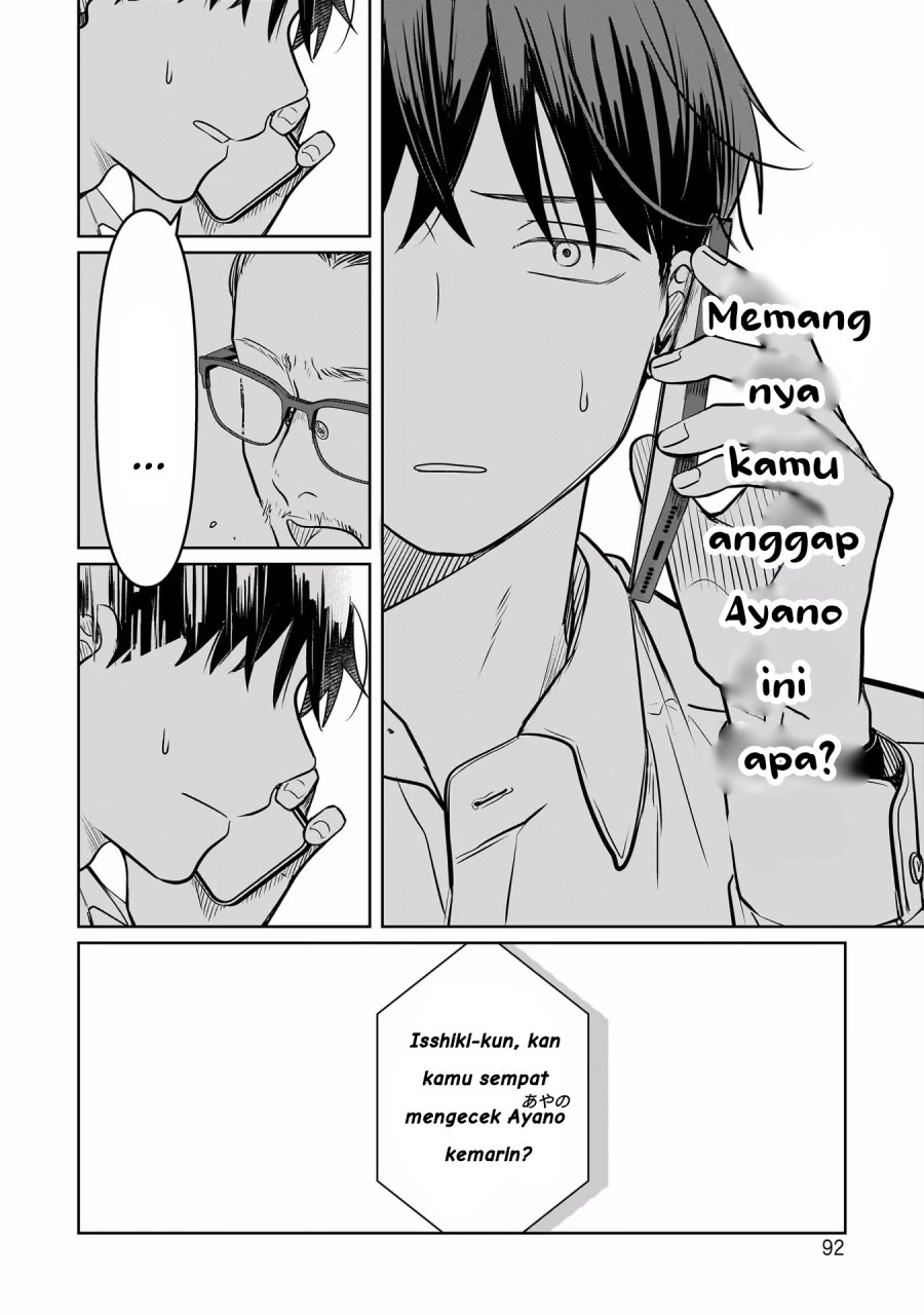 Koibumi to 13-sai no Joyuu Chapter 12