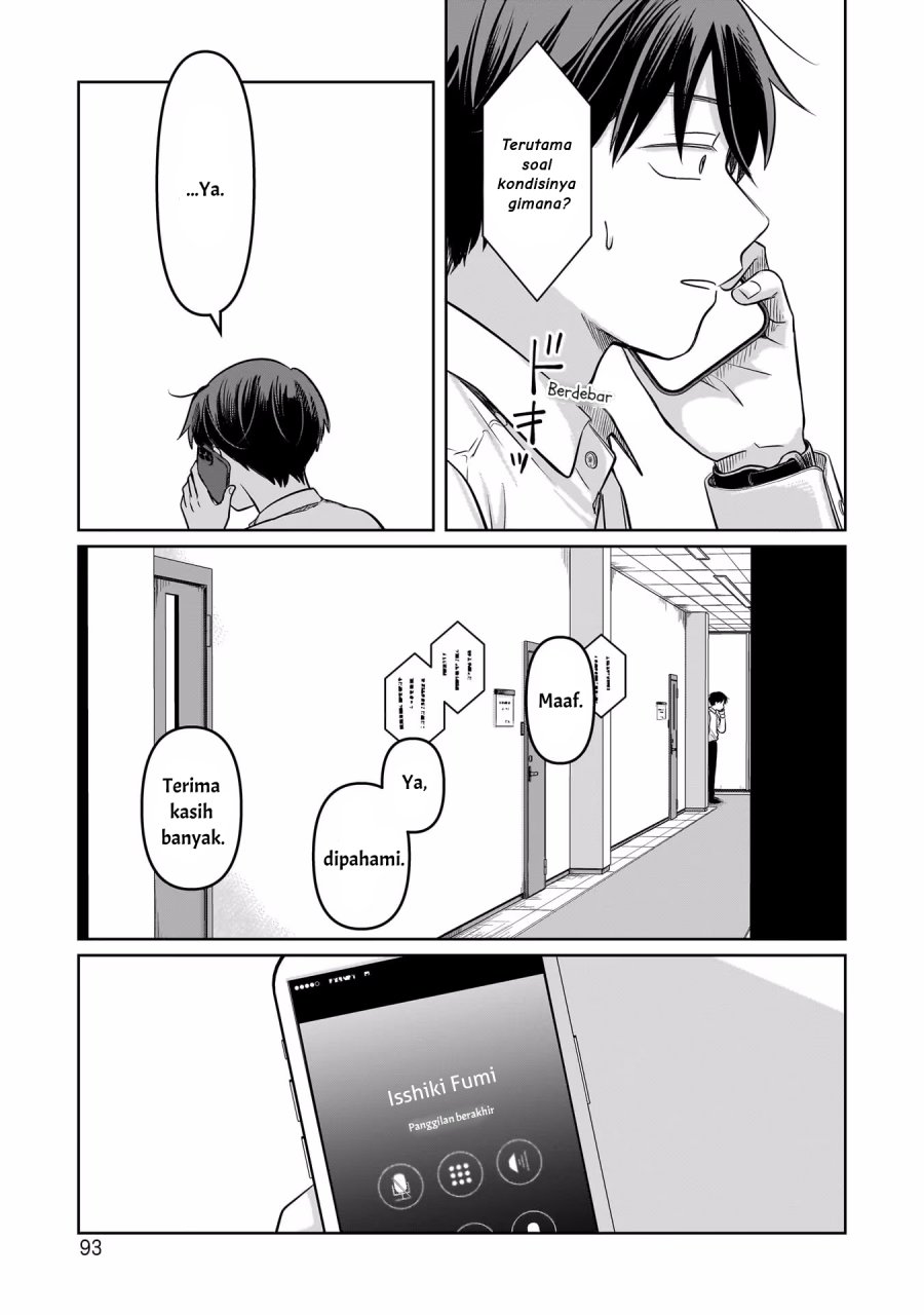 Koibumi to 13-sai no Joyuu Chapter 12