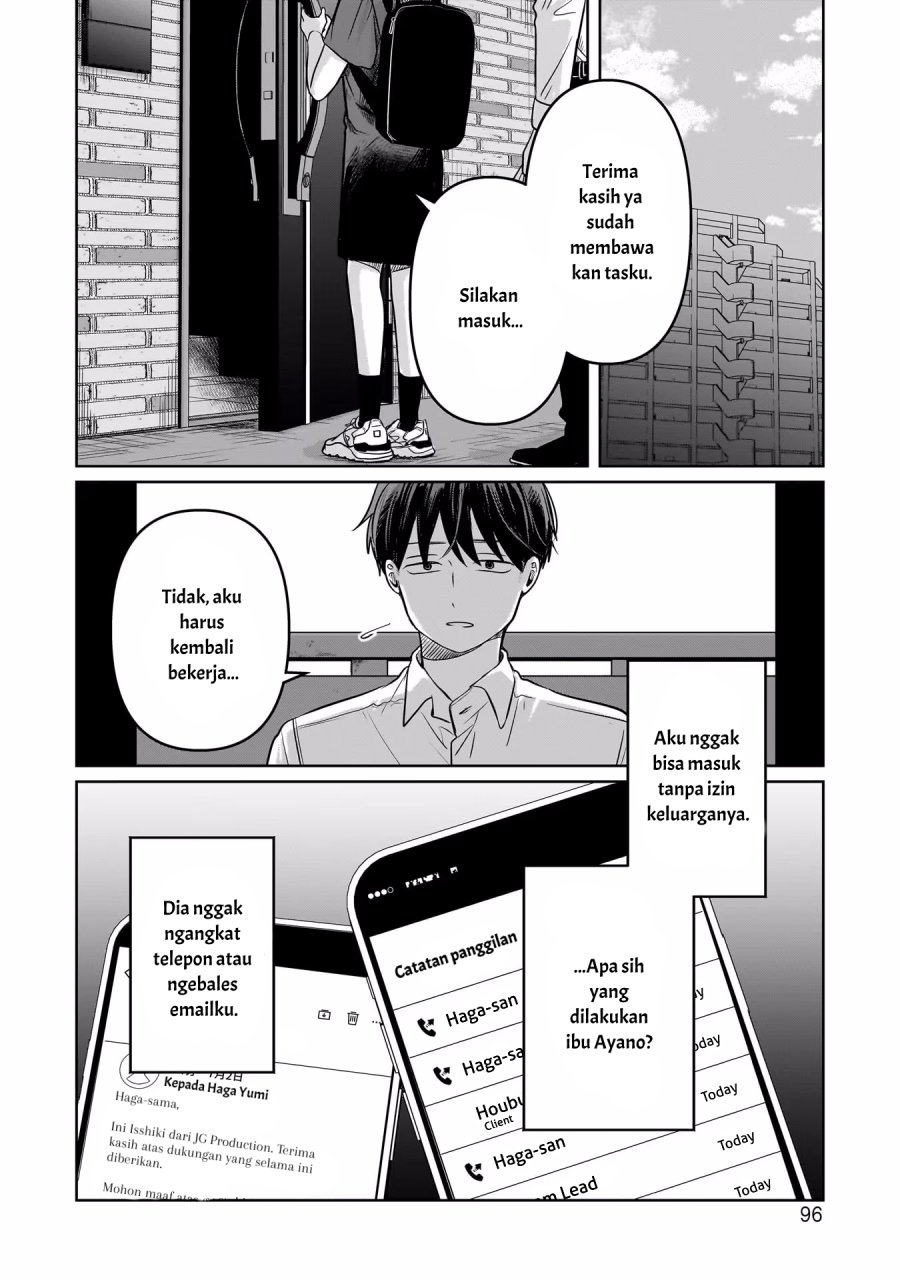 Koibumi to 13-sai no Joyuu Chapter 12