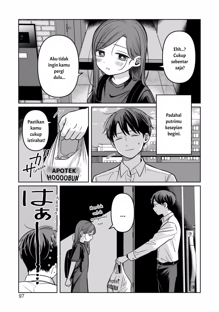 Koibumi to 13-sai no Joyuu Chapter 12