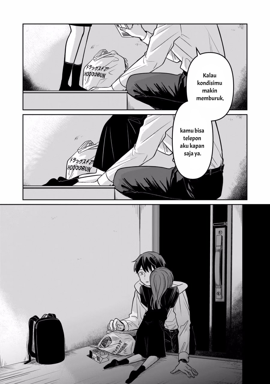 Koibumi to 13-sai no Joyuu Chapter 12