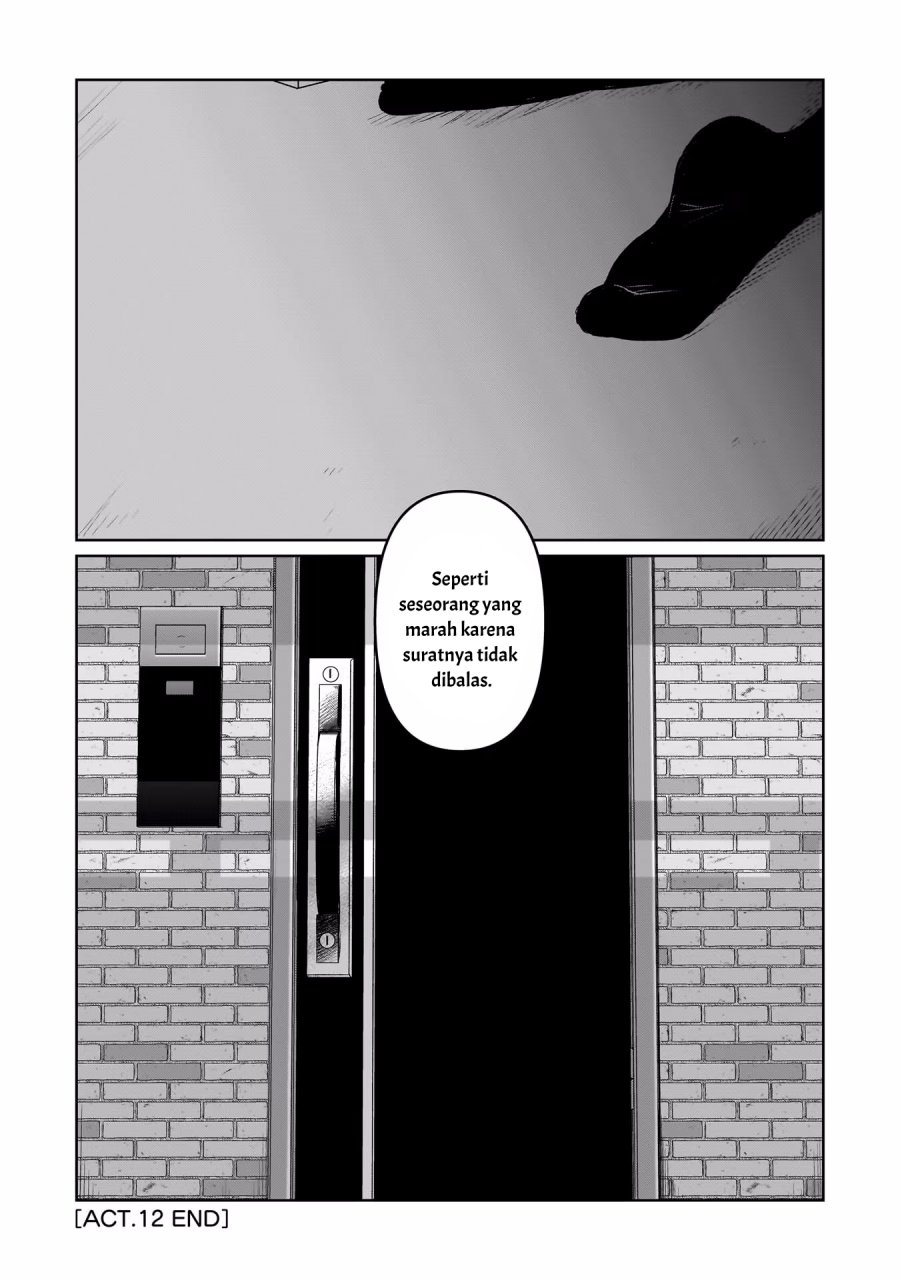 Koibumi to 13-sai no Joyuu Chapter 12