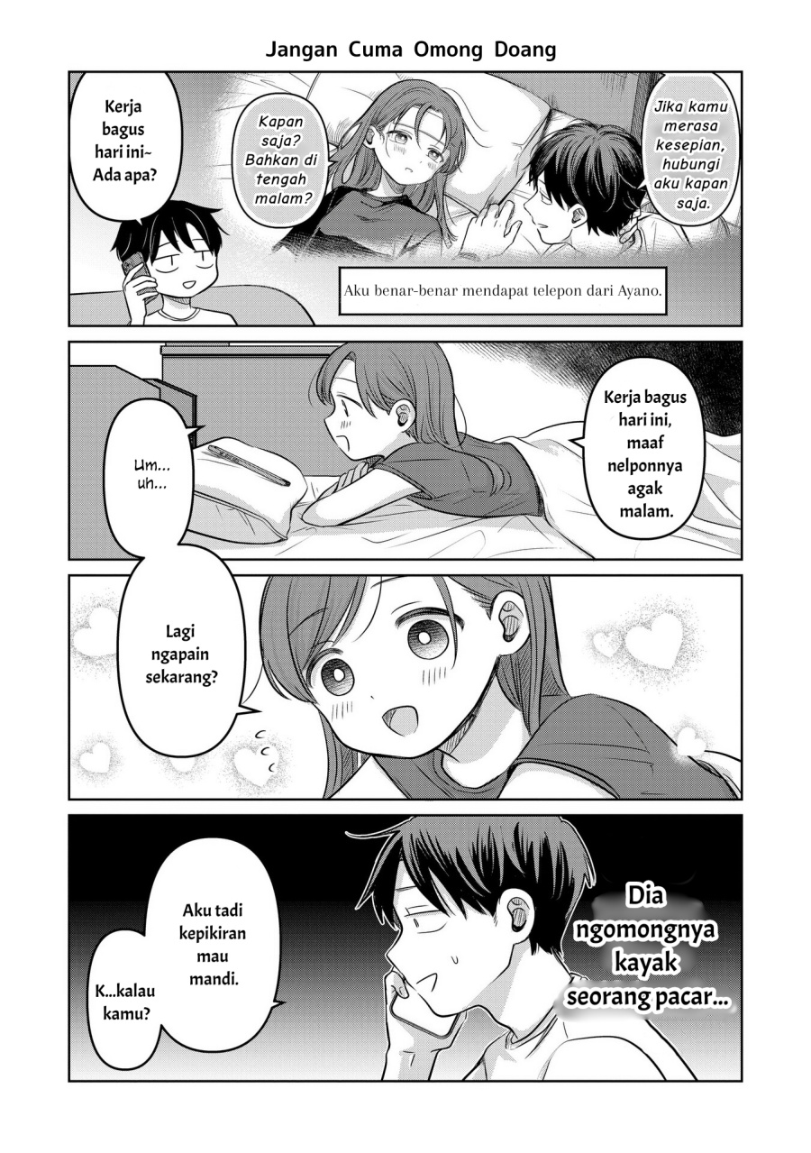 Koibumi to 13-sai no Joyuu Chapter 13.5