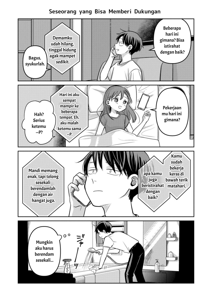 Koibumi to 13-sai no Joyuu Chapter 13.5