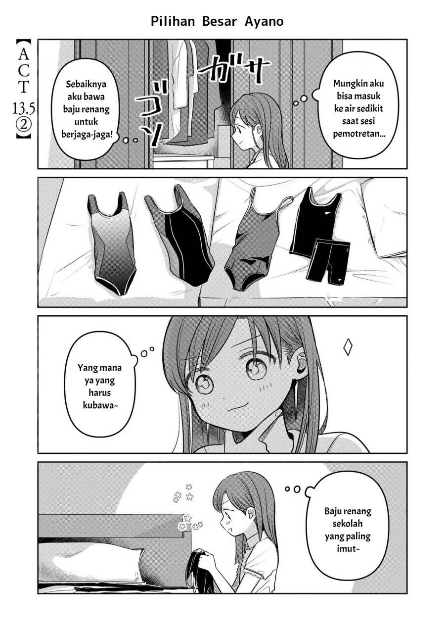 Koibumi to 13-sai no Joyuu Chapter 13.5