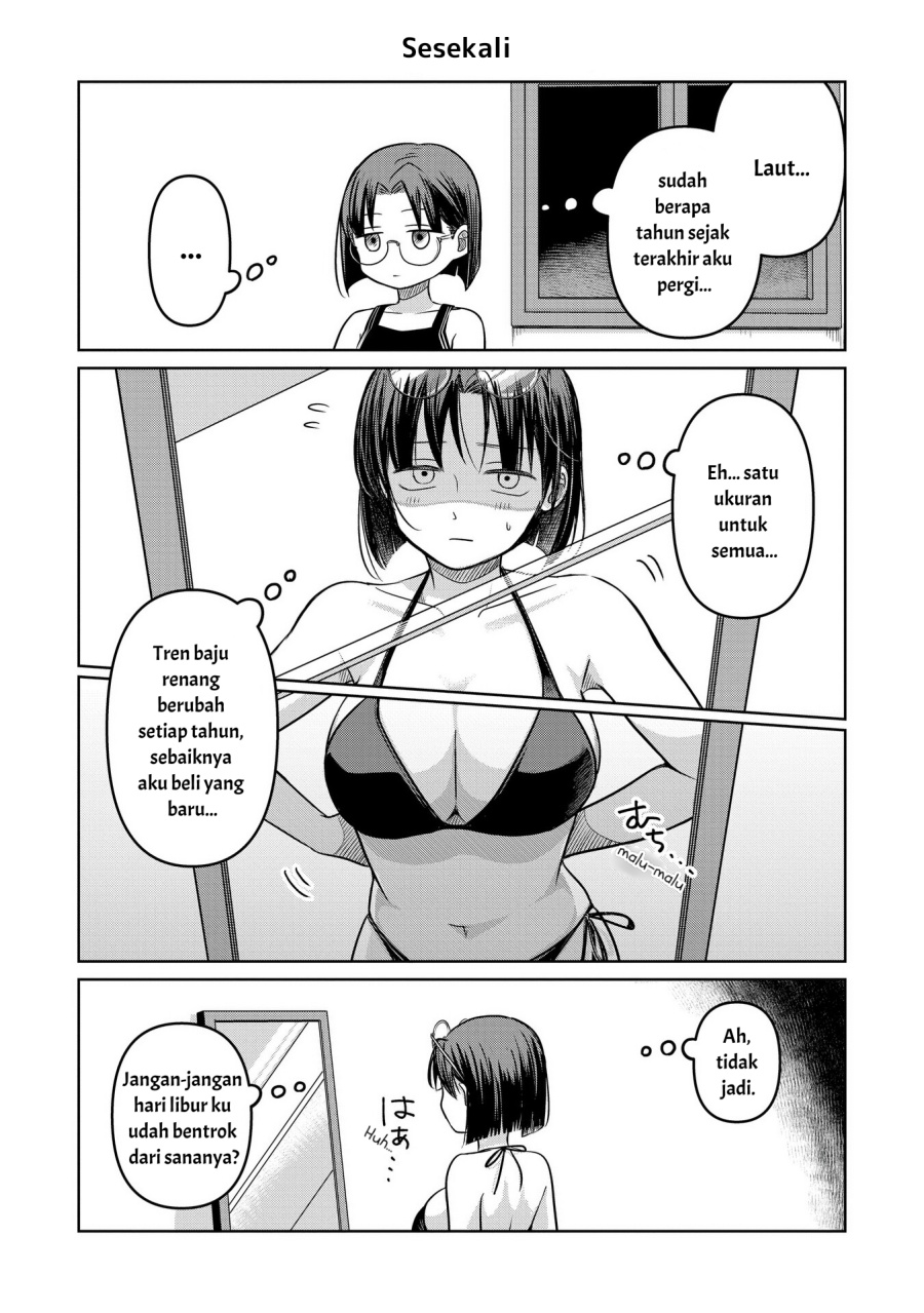 Koibumi to 13-sai no Joyuu Chapter 13.5