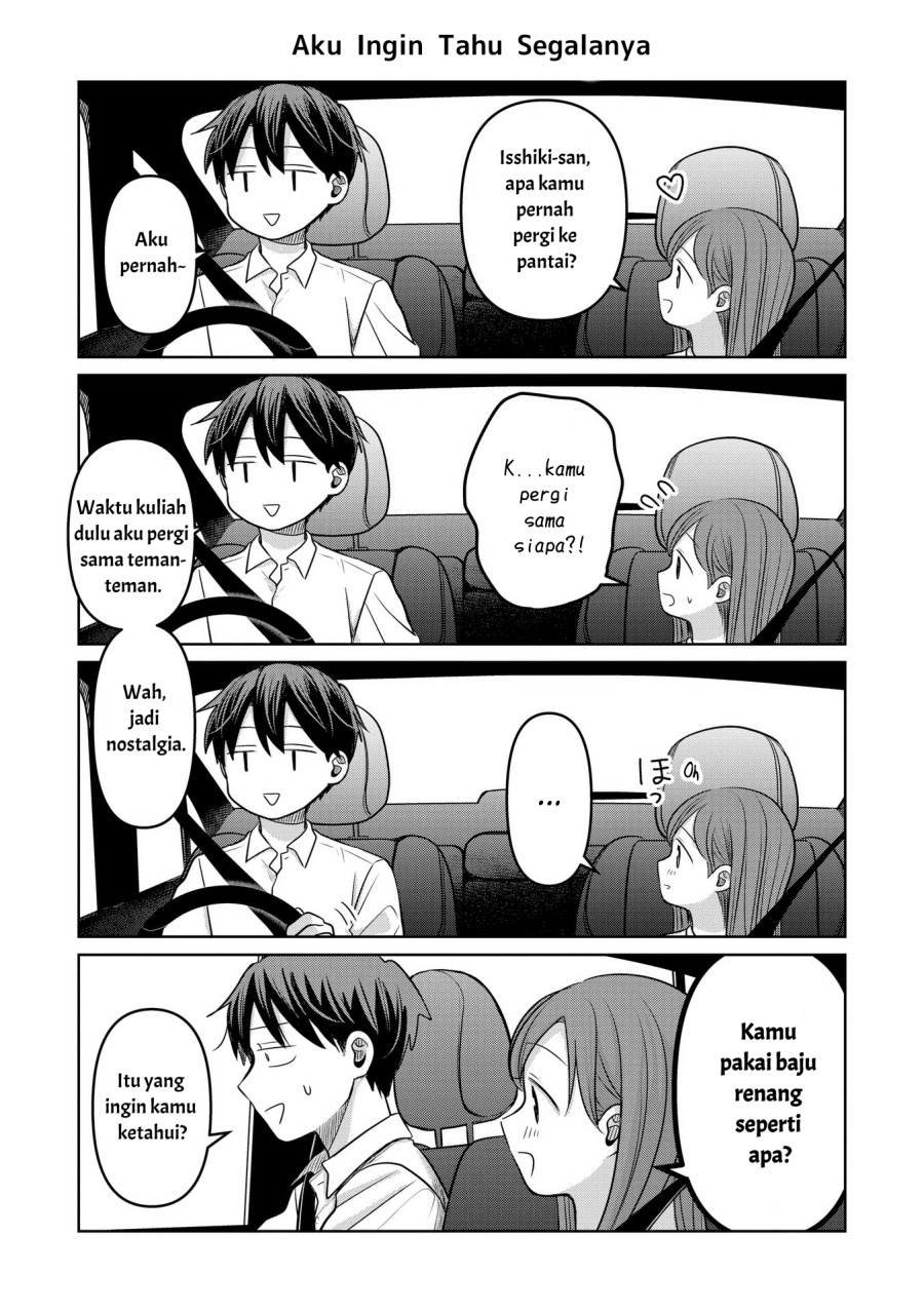 Koibumi to 13-sai no Joyuu Chapter 13.5