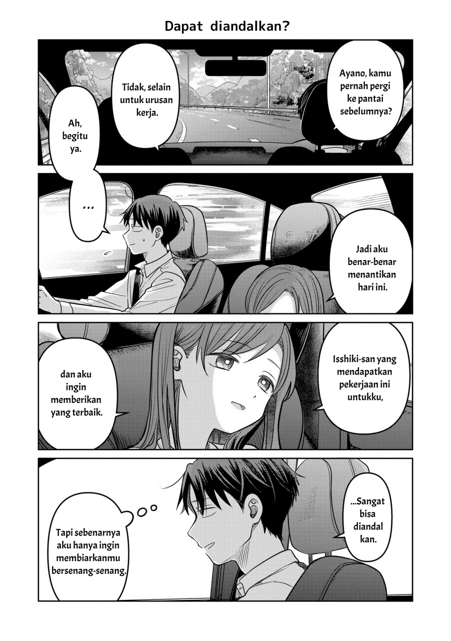 Koibumi to 13-sai no Joyuu Chapter 13.5