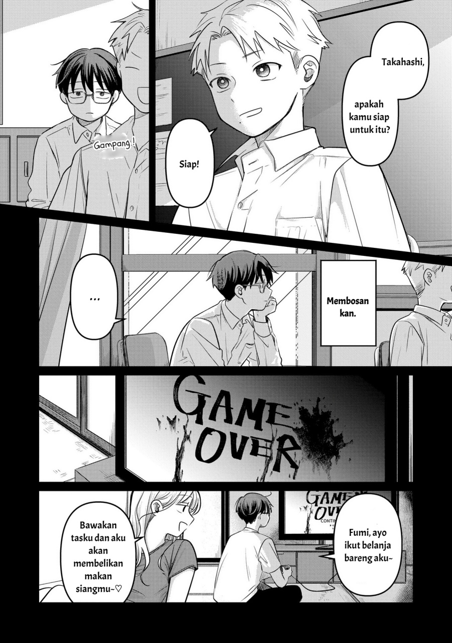 Koibumi to 13-sai no Joyuu Chapter 13
