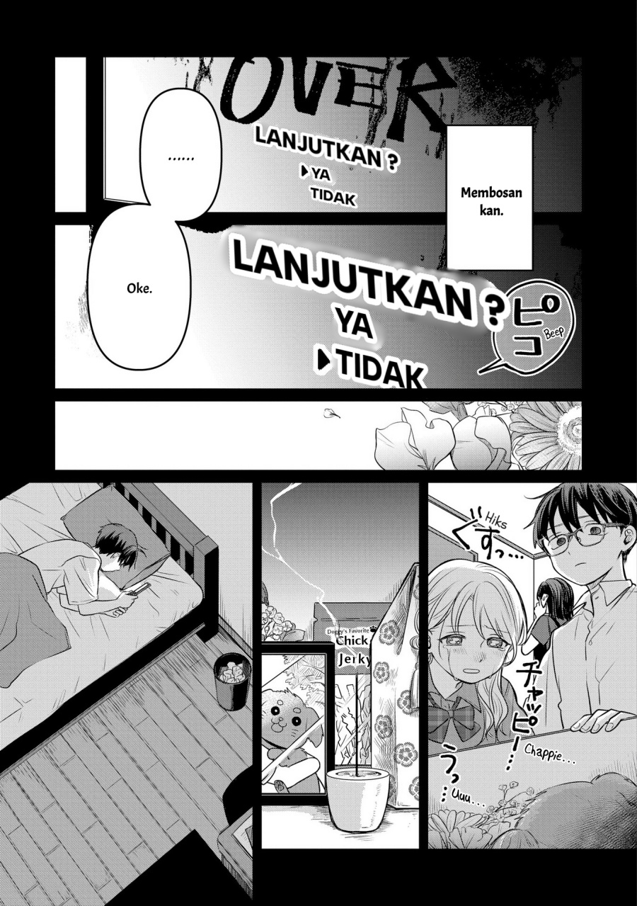 Koibumi to 13-sai no Joyuu Chapter 13