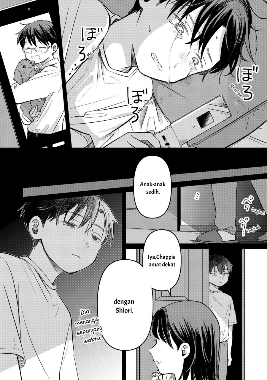 Koibumi to 13-sai no Joyuu Chapter 13