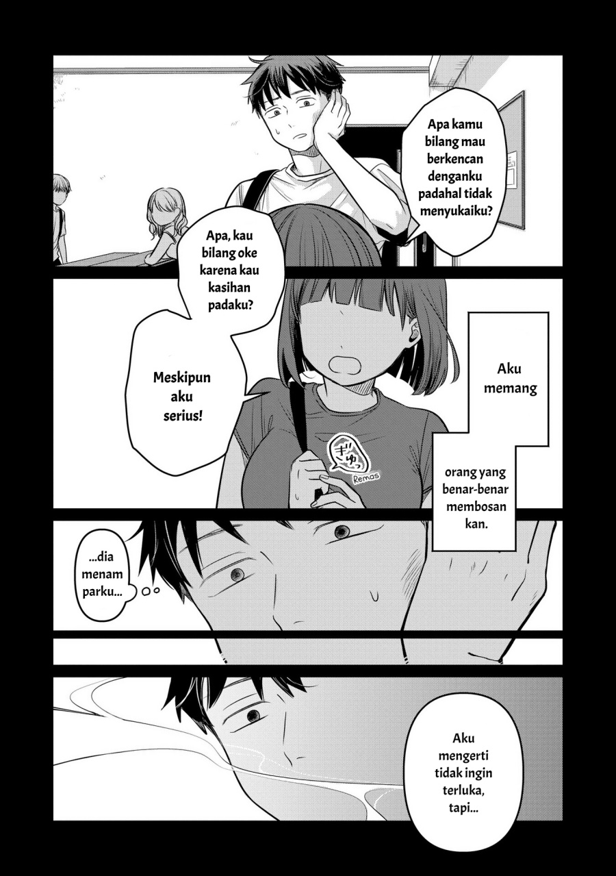 Koibumi to 13-sai no Joyuu Chapter 13
