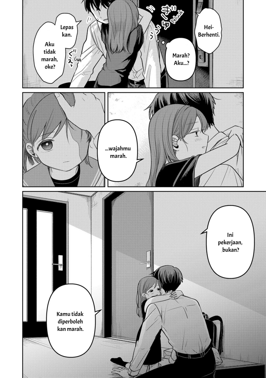 Koibumi to 13-sai no Joyuu Chapter 13