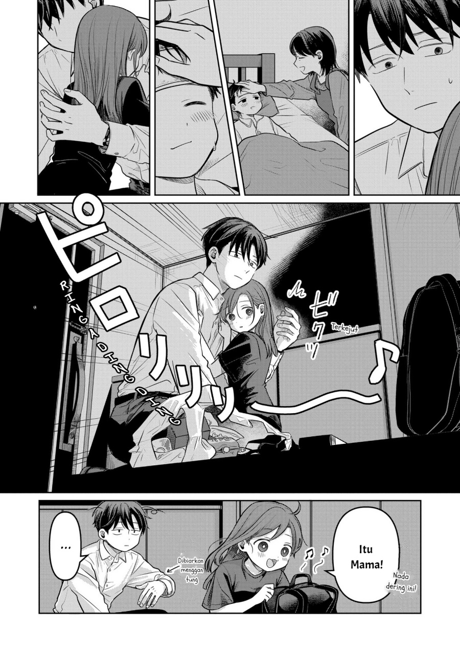 Koibumi to 13-sai no Joyuu Chapter 13