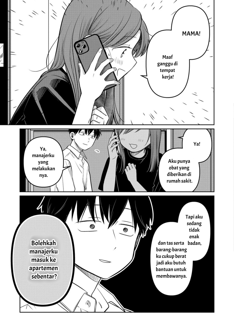 Koibumi to 13-sai no Joyuu Chapter 13