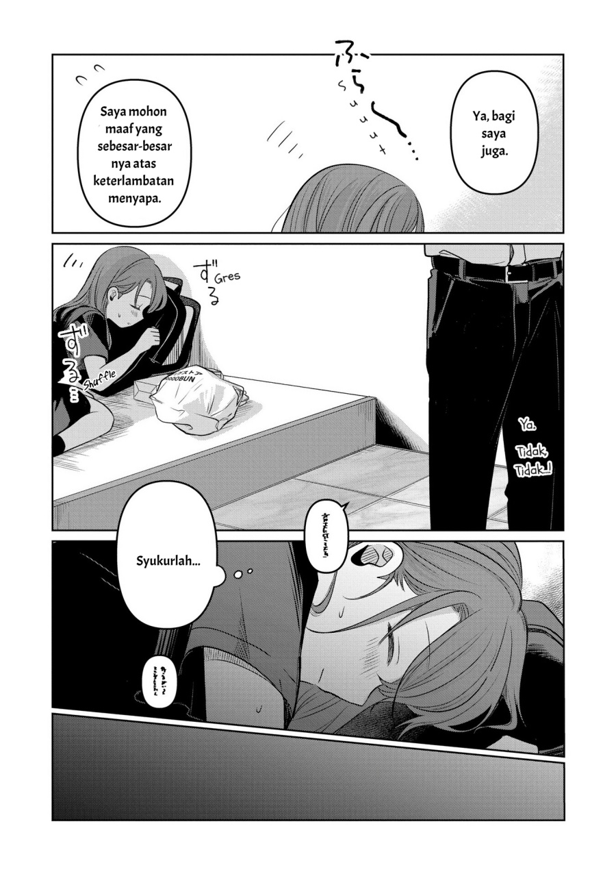 Koibumi to 13-sai no Joyuu Chapter 13