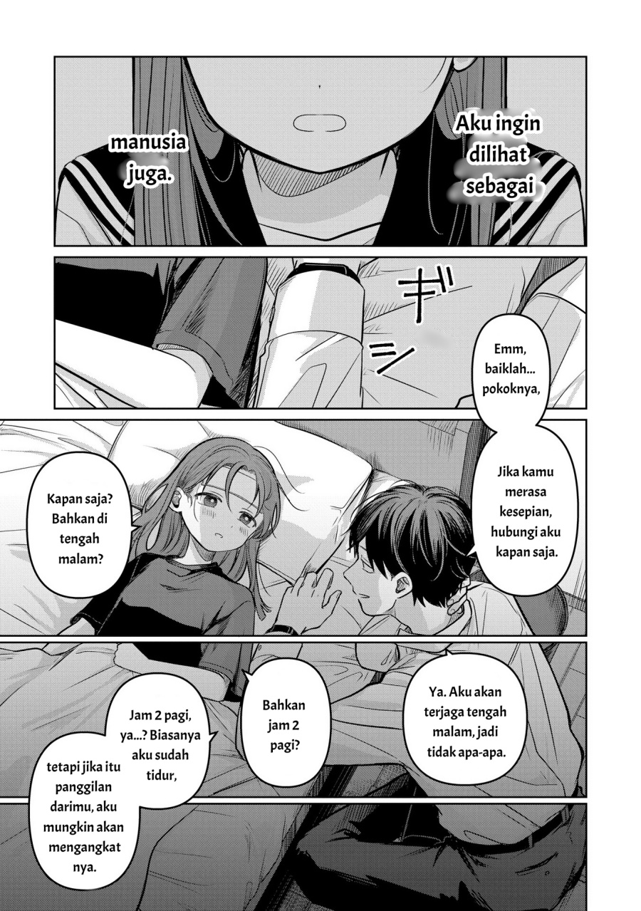 Koibumi to 13-sai no Joyuu Chapter 13